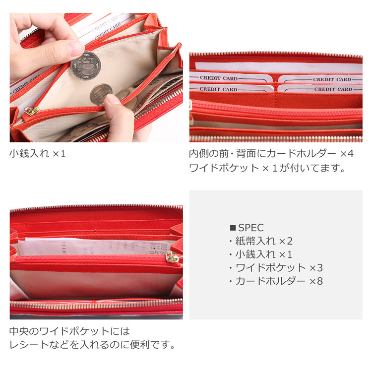 オーストリッチ マルチカラー ラウンドファスナー 長財布 ステッチワーク ゴールドファスナー