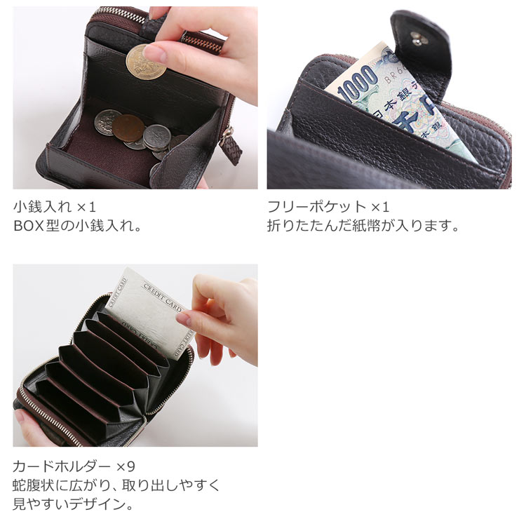 ダイヤモンドパイソン ミニ財布