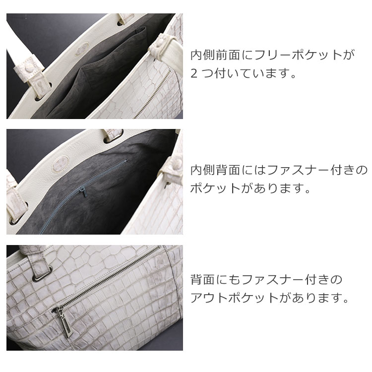 A4サイズが収納可能なトートバッグ