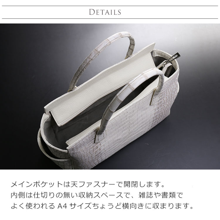 ヒマラヤ ポロサス トートバッグ 大きめ 天ファスナー