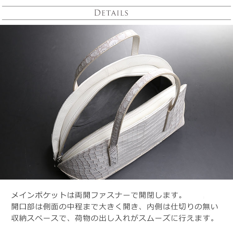 ヒマラヤ ポロサス ハンドバッグ 大きめ 天ファスナー