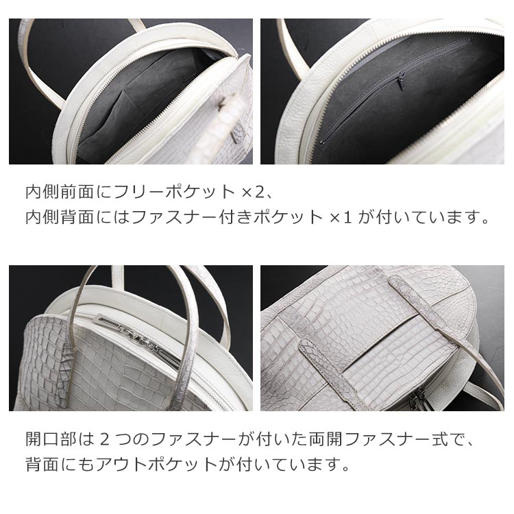 ミニポケットが豊富で荷物をきちんと整頓できるハンドバッグ