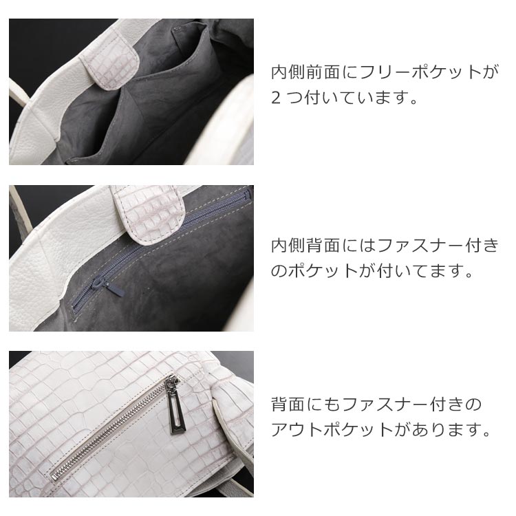 ミニポケットが豊富で荷物をきちんと整頓できるハンドバッグ