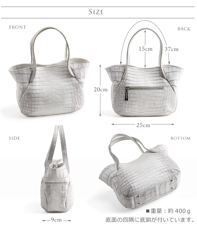 ヒマラヤ スモール クロコダイル ハンドバッグ ポロサス センター取り