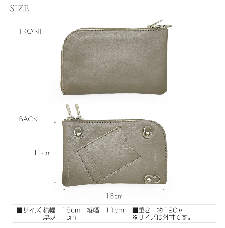 財布 バッグ 本革 ポシェット メタリック