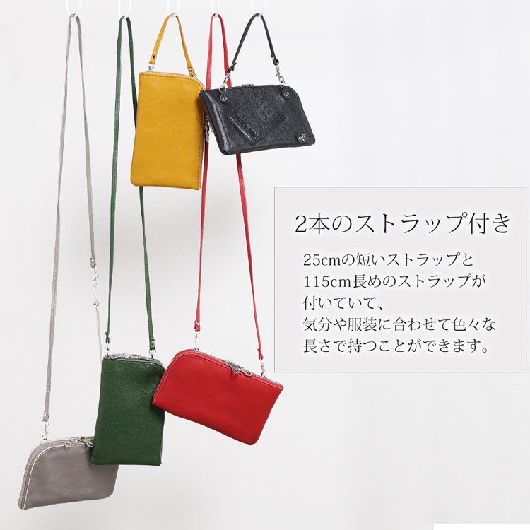 お財布バッグ 本革 お財布ポシェット ハンドバッグ 2way