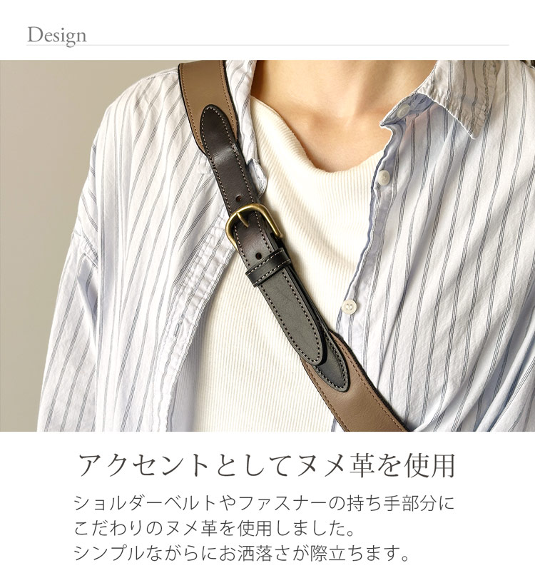 ボディバッグ 財布 鞄 かばん カバン