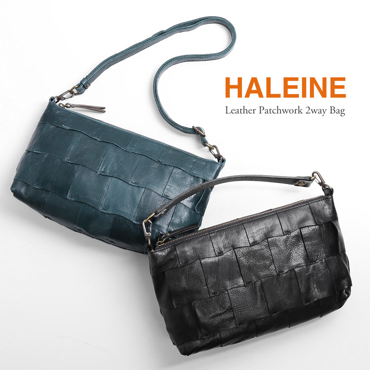 HALEINE 牛革 パッチワーク バッグ 2way