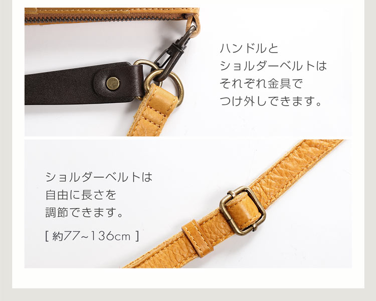 HALEINE 牛革 2way ハンドバッグ ショルダーバッグ