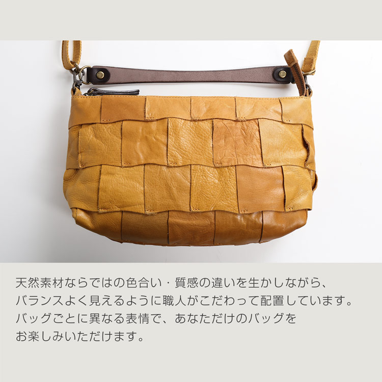 本革 牛革 パッチワーク バッグ