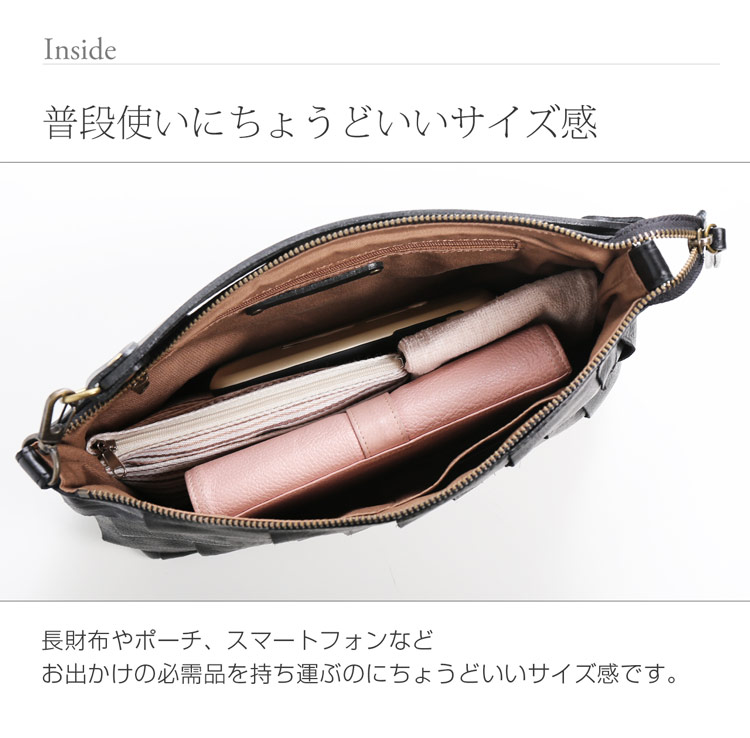 HALEINE 牛革 パッチワーク バッグ ザクザク 収納