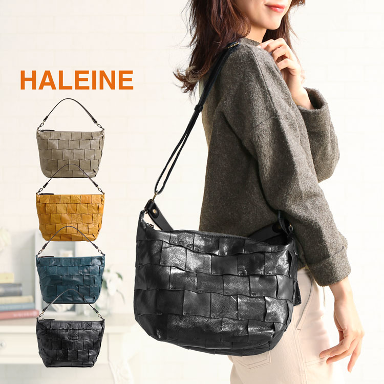 HALEINE 牛革 パッチワーク バッグ 通勤 旅行 日常使い 2way ショルダーベルト トートバッグ