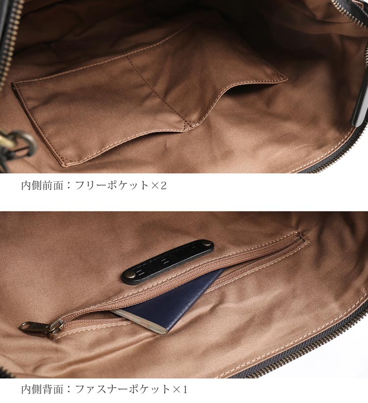 バッグ 内側 収納 ポケット