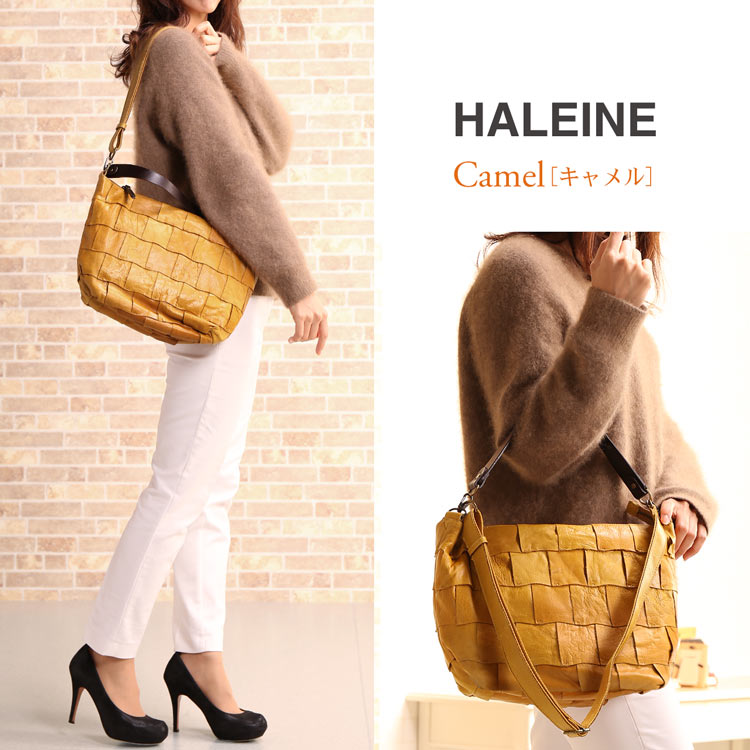 HALEINE 牛革 パッチワーク バッグ キャメル