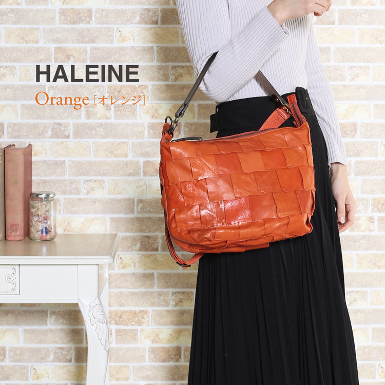 HALEINE 牛革 パッチワーク バッグ オレンジ