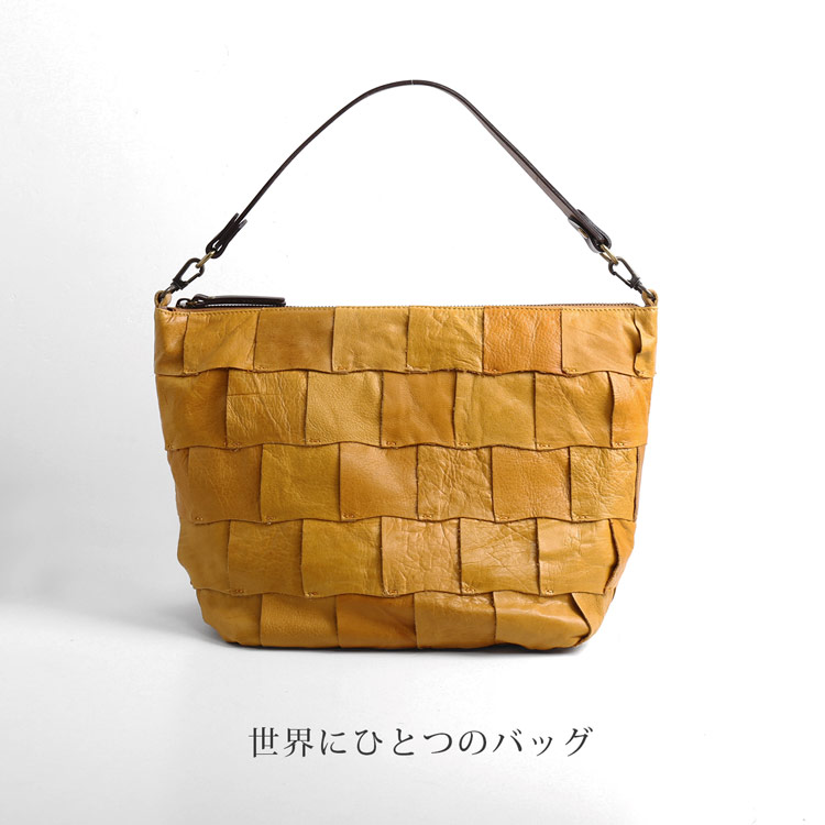 本革 牛革 パッチワーク バッグ 天然素材 エイジング