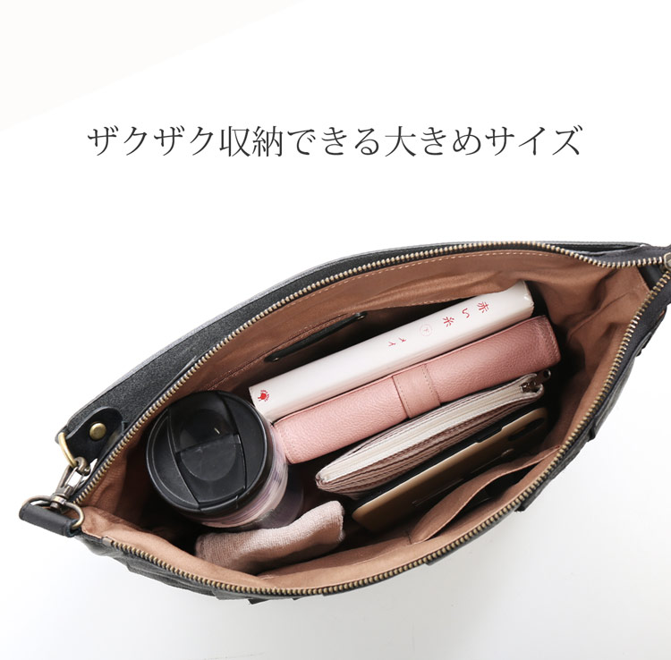 HALEINE 牛革 パッチワーク バッグ ザクザク 収納