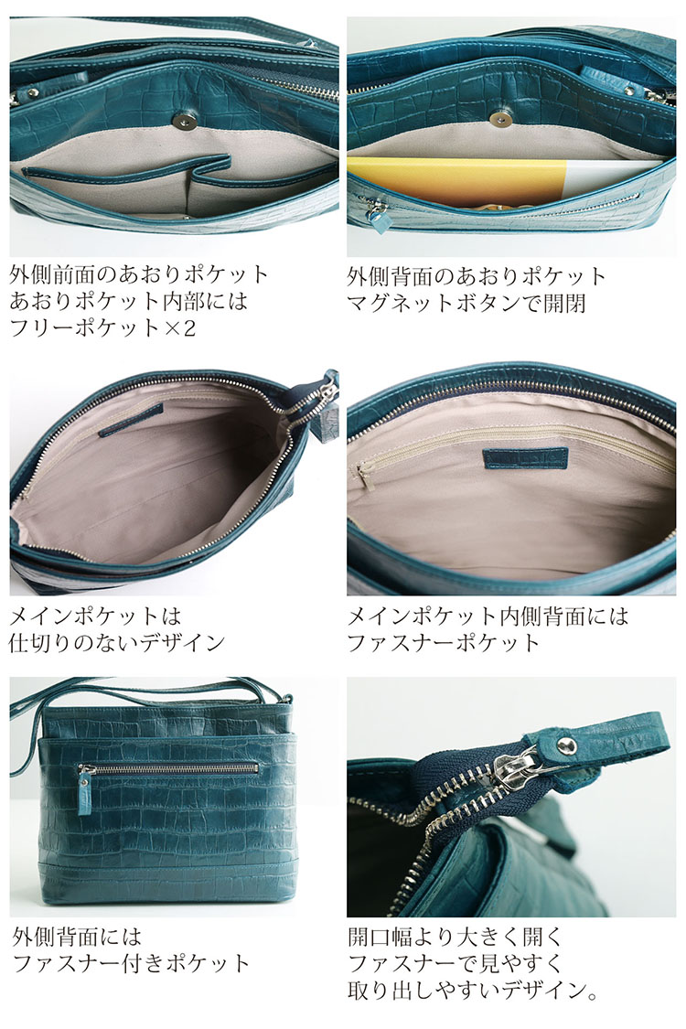 本革 ショルダーバッグ スマート 財布が入る