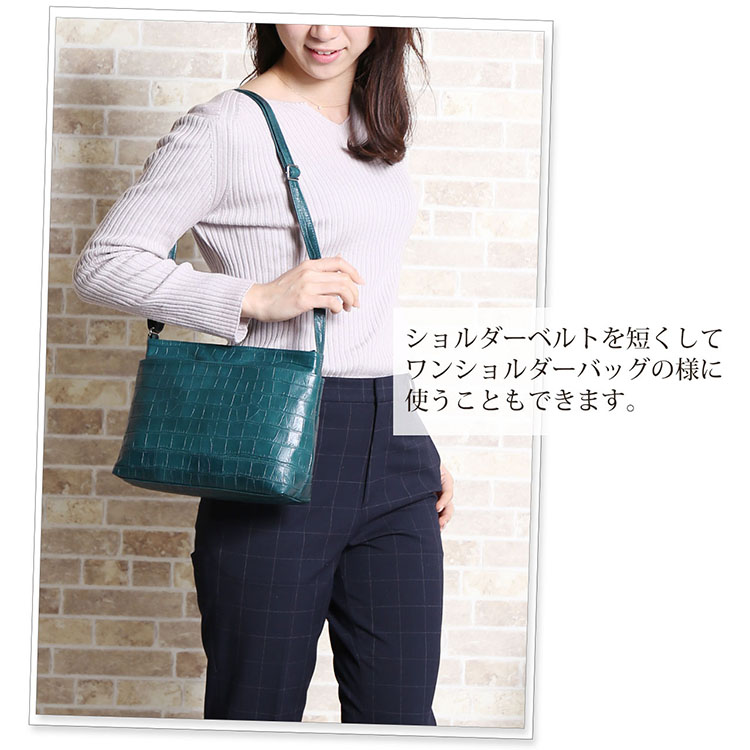 本革 ショルダーバッグ ワンショルダー 肩掛け