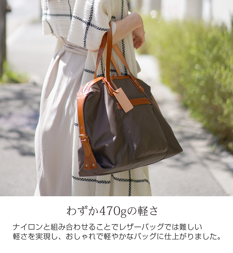 HALEINE ナイロン 栃木レザー ミニ ボストンバッグ 軽い 軽量