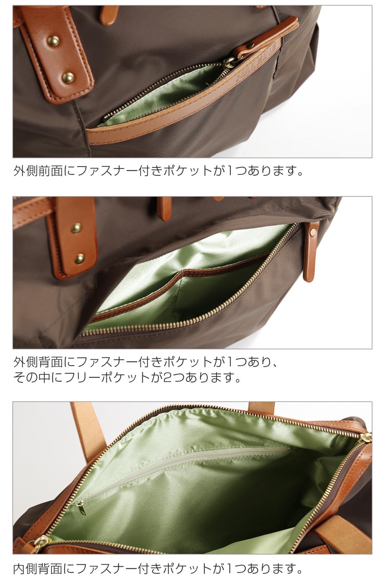HALEINE ナイロン 栃木レザー ミニ ボストンバッグ 収納 ポケット