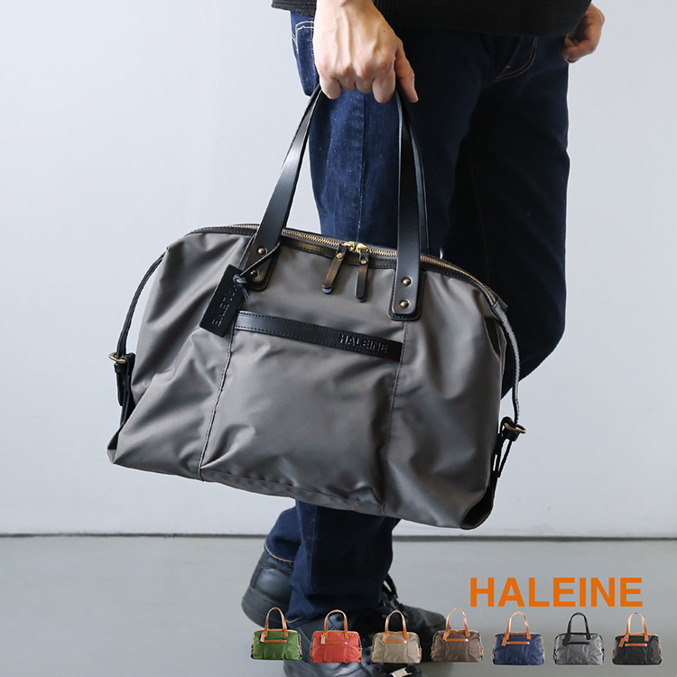 HALEINE ナイロン 栃木レザー ミニ ボストンバッグ