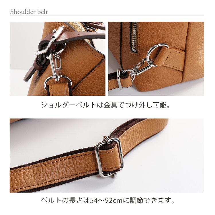 HALEINE 本革 リュック ショルダーベルト