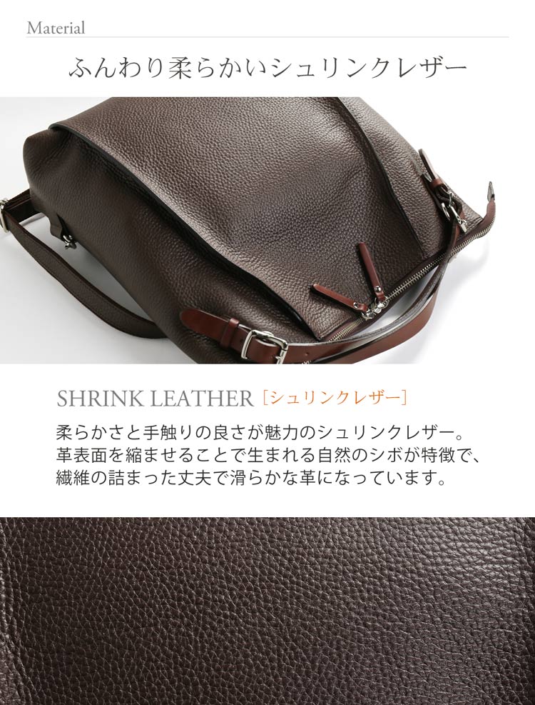 HALEINE 本革 リュック シュリンクレザー