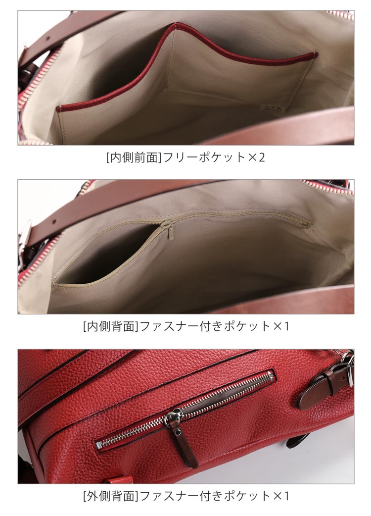 HALEINE 本革 リュック 収納 ポケット