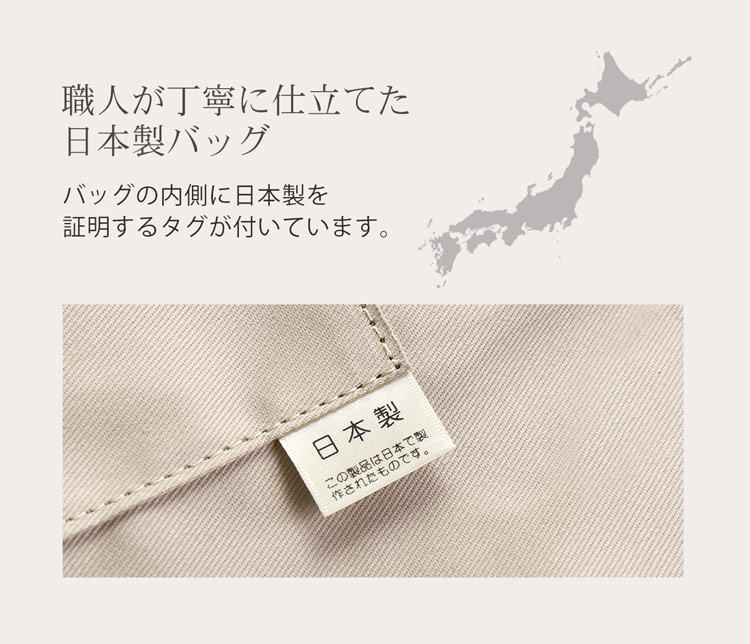 HALEINE 本革 リュック 日本製