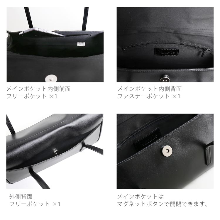 日本製 牛革 フォーマル　ハンドバッグ ブラック