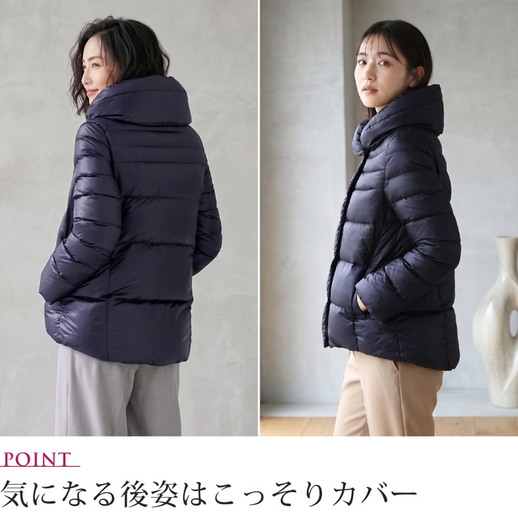 ヴィクトリアダウン ジャケット レディース　体型カバー