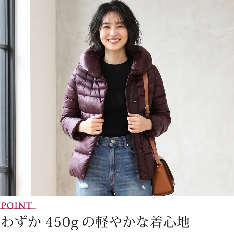 ダウンジャケット レディース 軽量 軽い ライトダウン