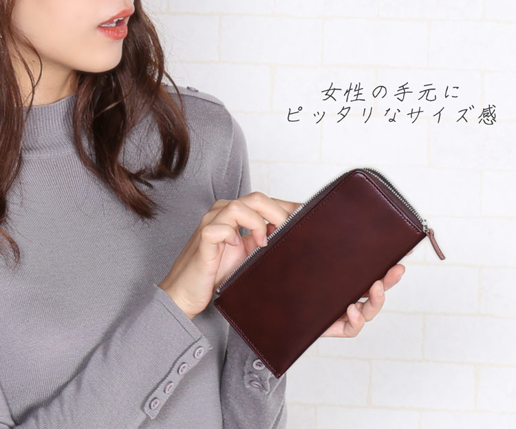 doob London コードバン L字ファスナー 薄い 収納しやすい ポケット