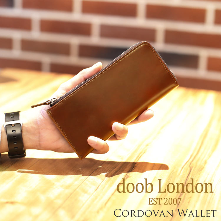 コードバン L字ファスナー 長財布 メンズ doob London キャッシュレス ダークブラウン 茶