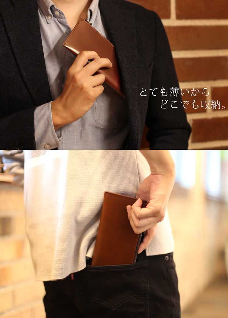 doob London コードバン L字ファスナー 薄い 収納しやすい ポケット