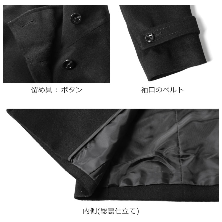 レディース ロングコート カシミア