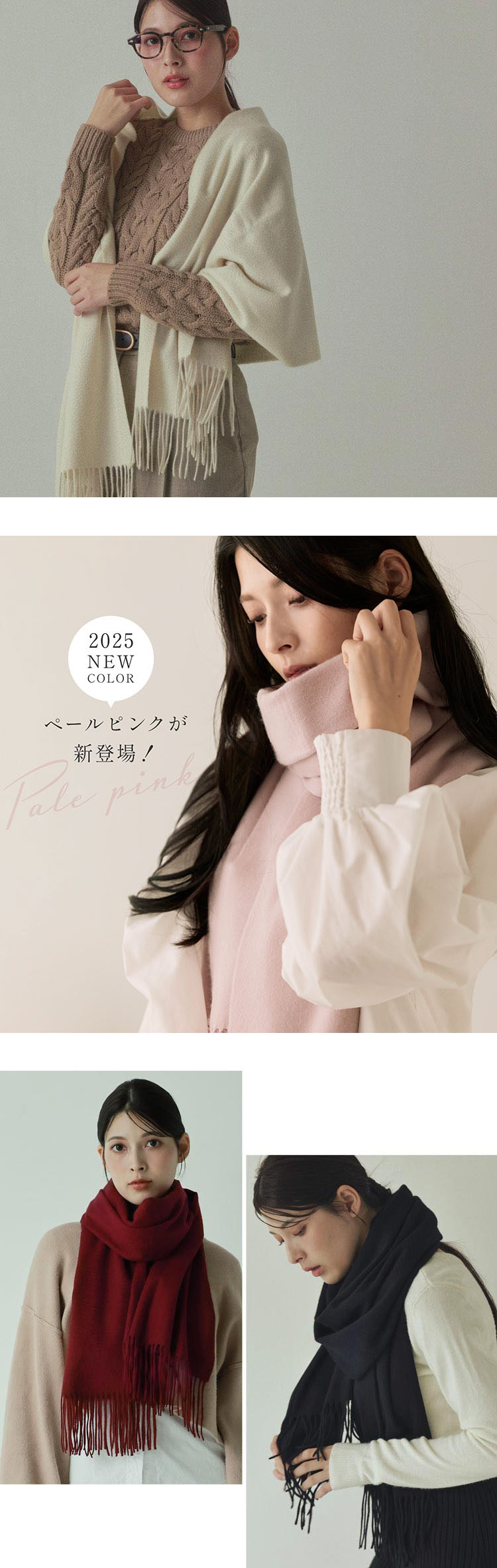カシミヤストール レディース カシミヤ100%