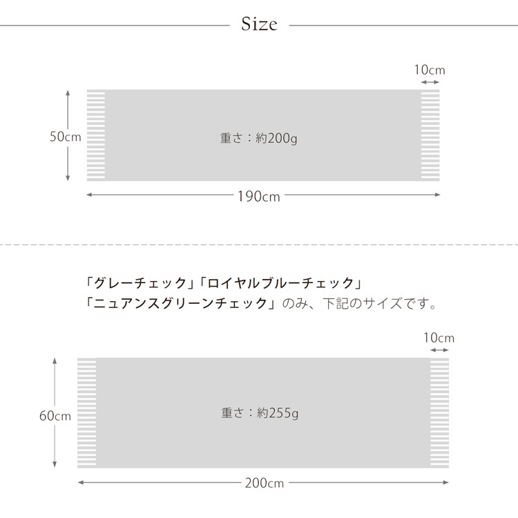 カシミヤストール レディース カシミヤ100%
