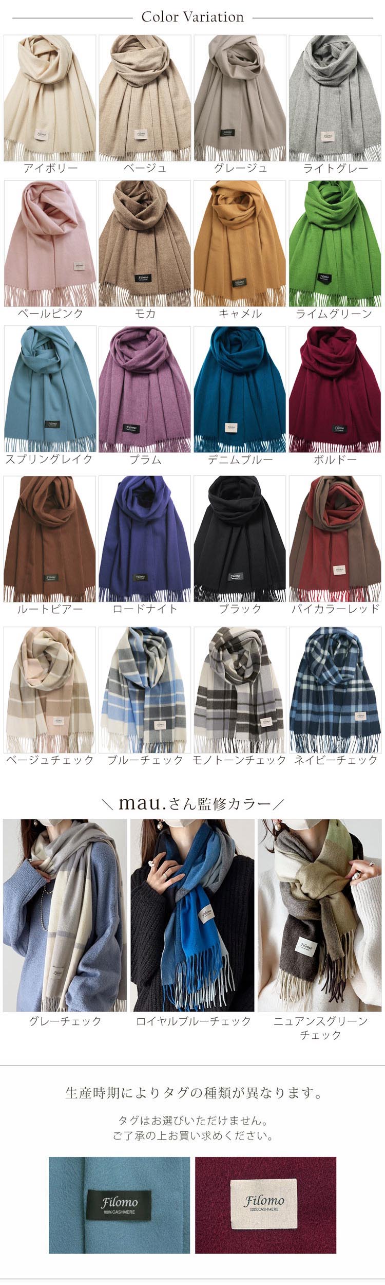 カシミヤストール レディース カシミヤ100%