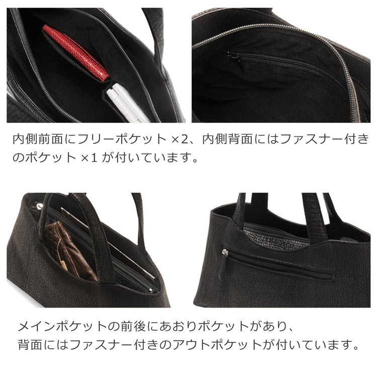 豊富なミニポケットで整頓上手
