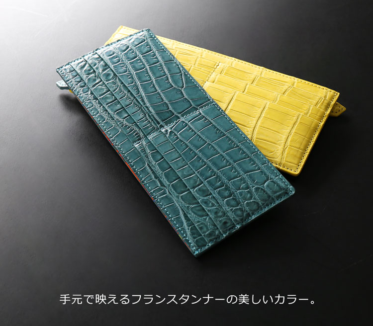 マット ポロサス クロコダイル スリム コンパクト 長財布 内側 プリント ブランド
