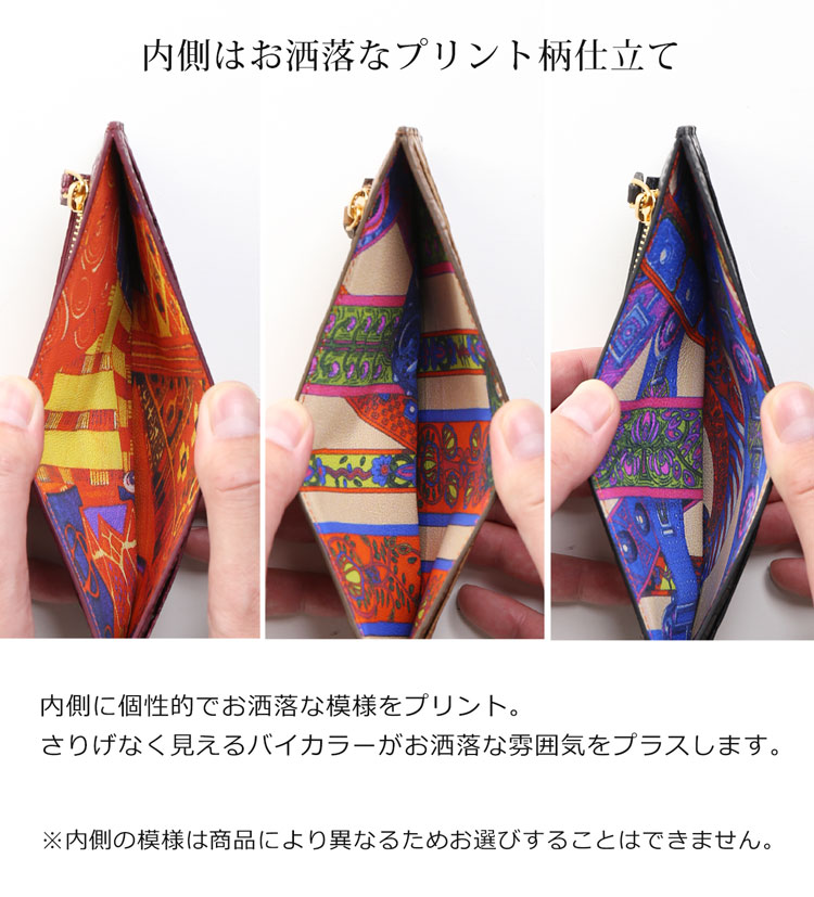 マット ポロサス クロコダイル スリム コンパクト 長財布 内側 プリント ブランド