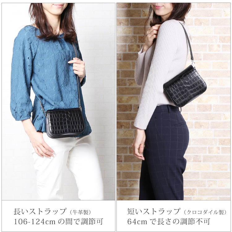 2way バッグ 肩掛け 斜めがけ ブラック 小さいバッグ