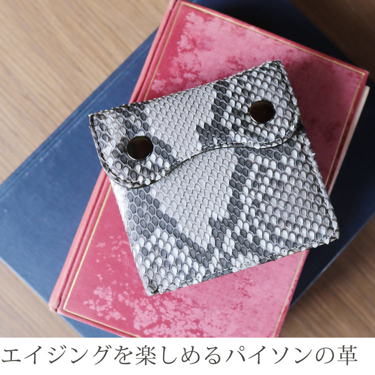 財布 パイソン メンズ