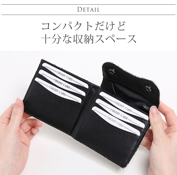 使いやすい レザー財布 メンズ