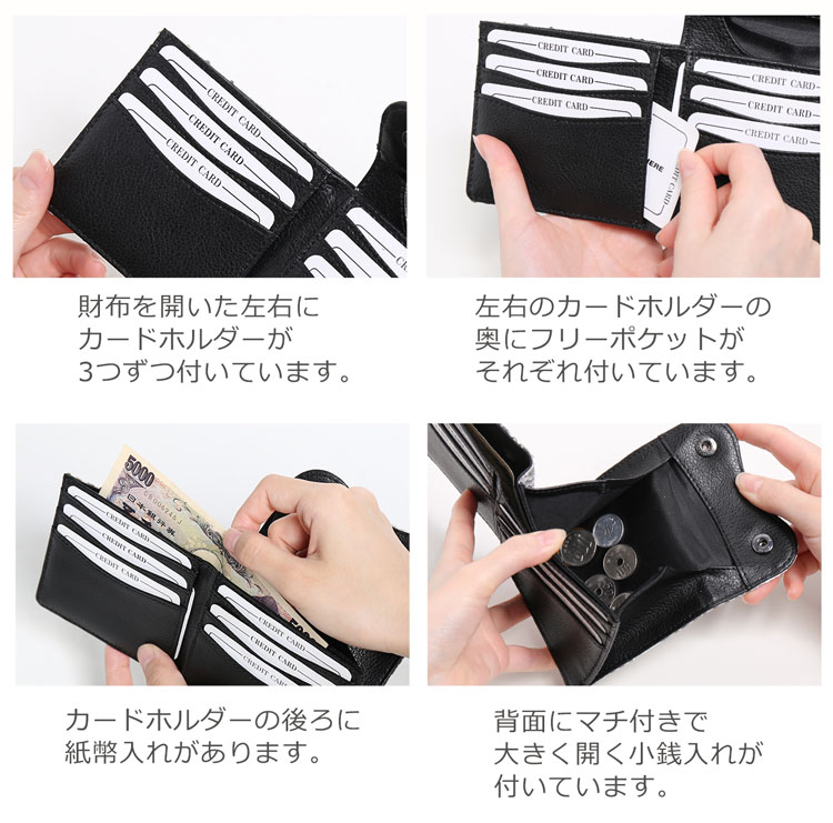 財布 パイソン メンズ