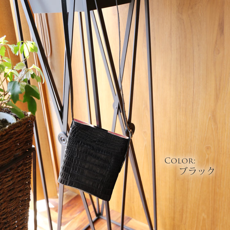ブラック クロコダイル サコッシュ 斜めがけ