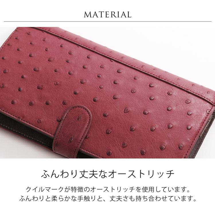 オーストリッチ フルポイント お財布 バッグ 本革