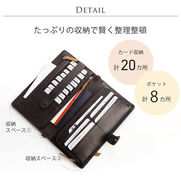 オーストリッチ お財布 バッグ カード 20枚 収納
